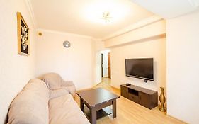 Excellent Apartment In The Center Of The Capital.Amiryan